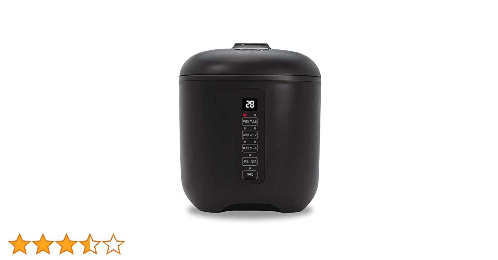 Amazon | 東京Deco 多機能炊飯器 2合 マイコン式 マットブラック